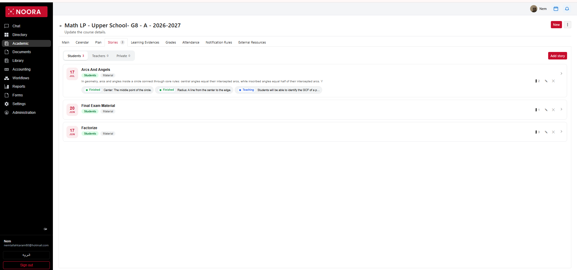 Course Stories tab with Students, Teachers and Private audience tabs and stories showing linked objectives with teaching status