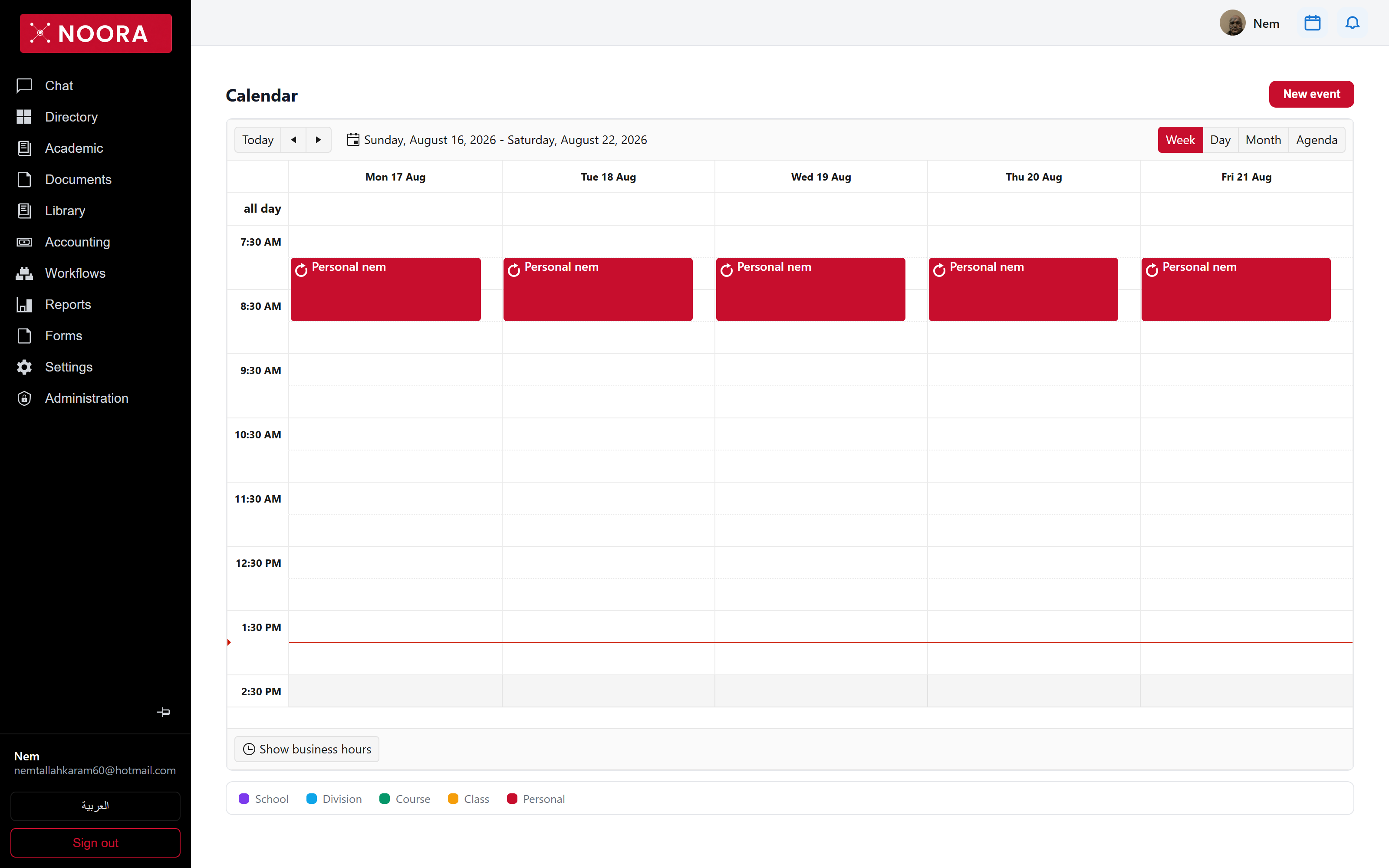 Office calendar in week view with scope legend for school, division, course, class and personal
