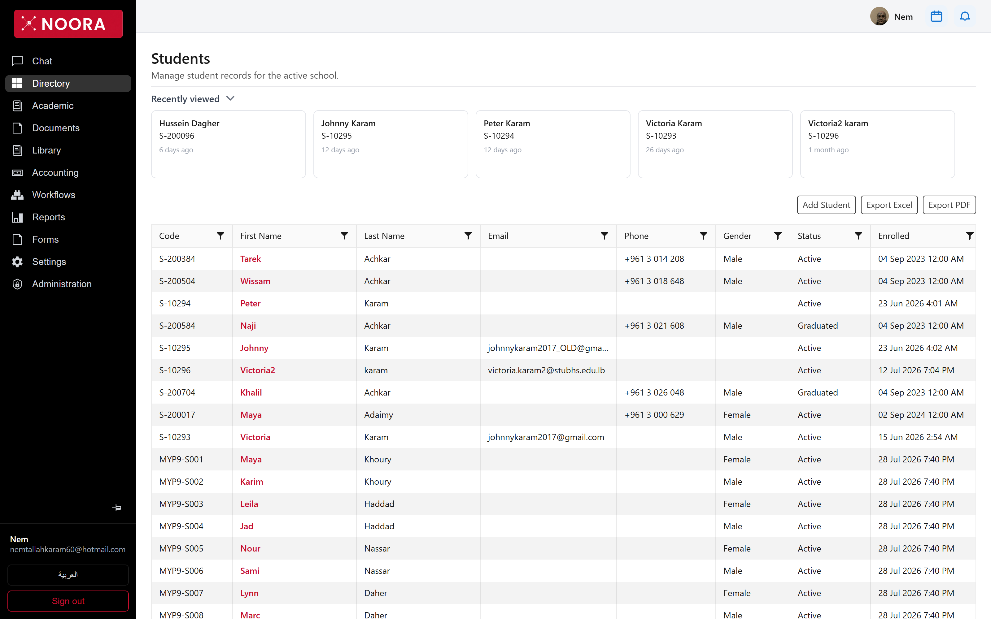 Students grid with recently viewed strip, per-column filters and export buttons