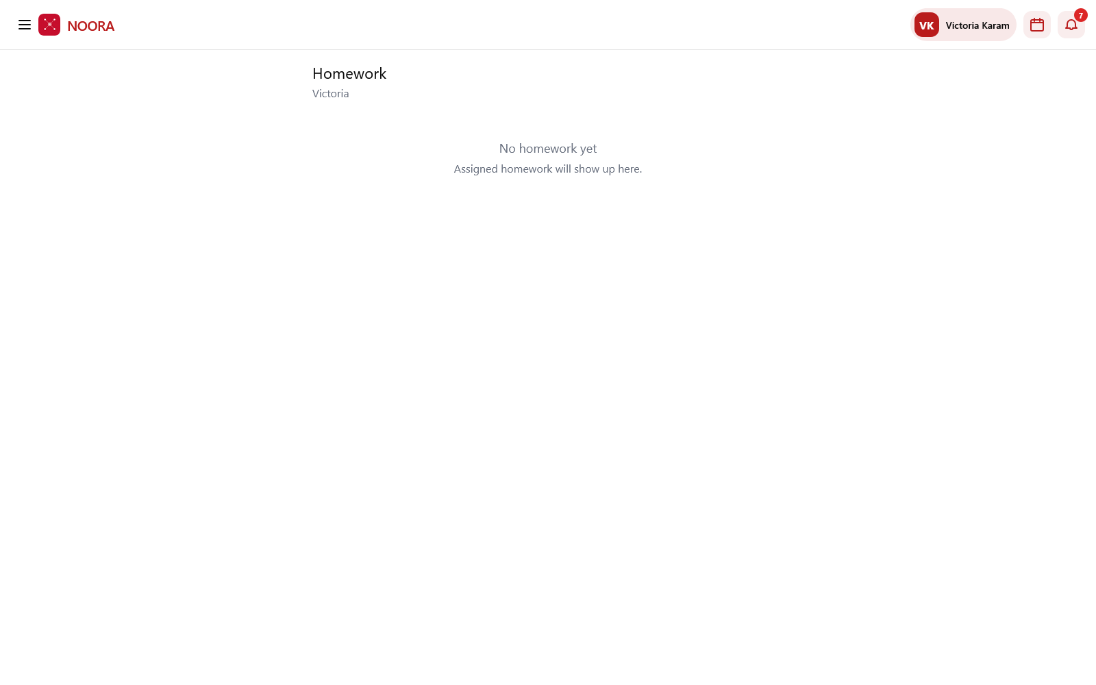 Homework screen showing an empty state