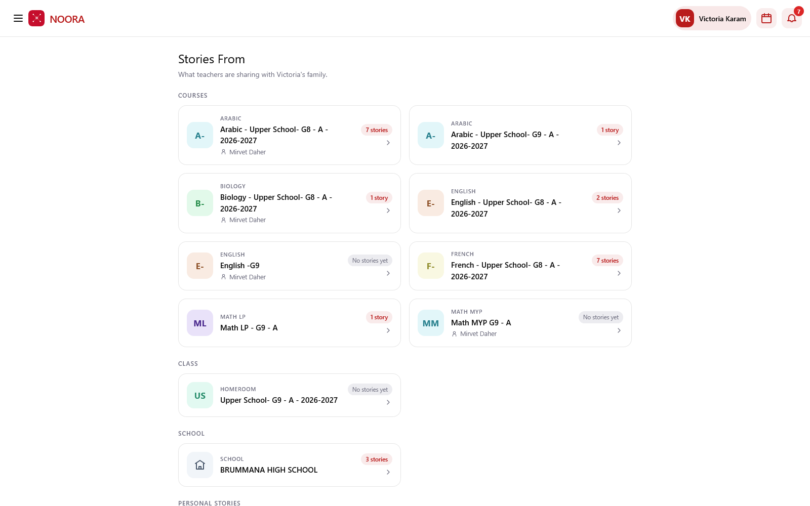 Course stories screen grouped into courses, class, school and personal stories with counts